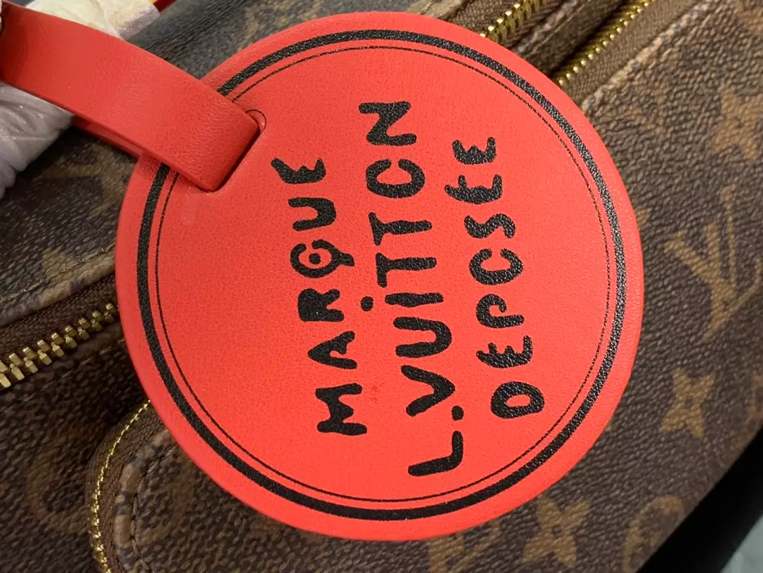 Rush Bumbag Brown Monogram Canvas M14019 – LW222