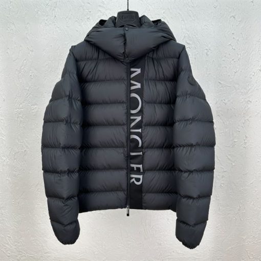 MONCLER CERCES DOWN JACKET – MC060