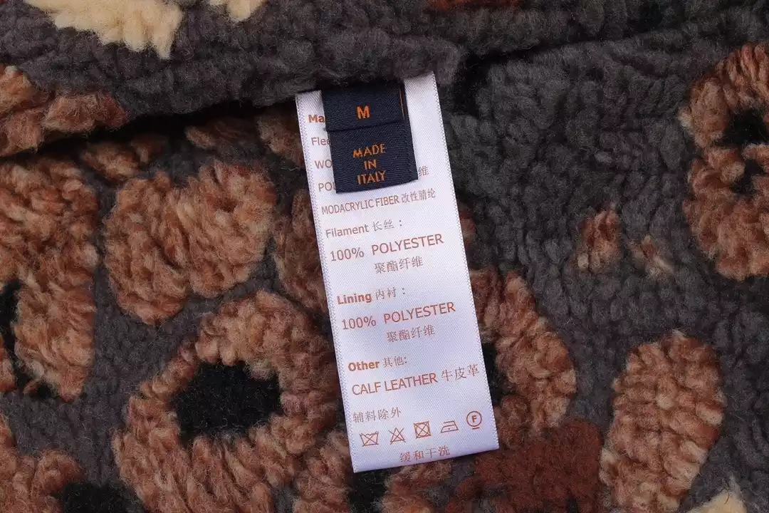 Louis Vuitton Reversible Fleece Blouson – LVC57