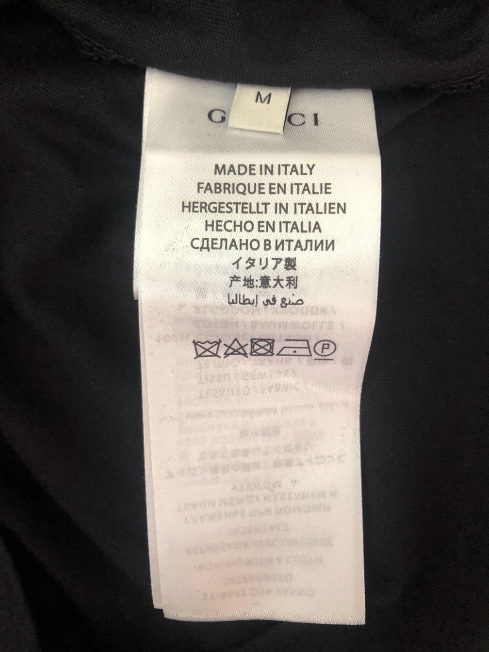 GUCCI BLACK COTTON T-SHIRT WITH GUCCI BLADE PRINT – GGS010