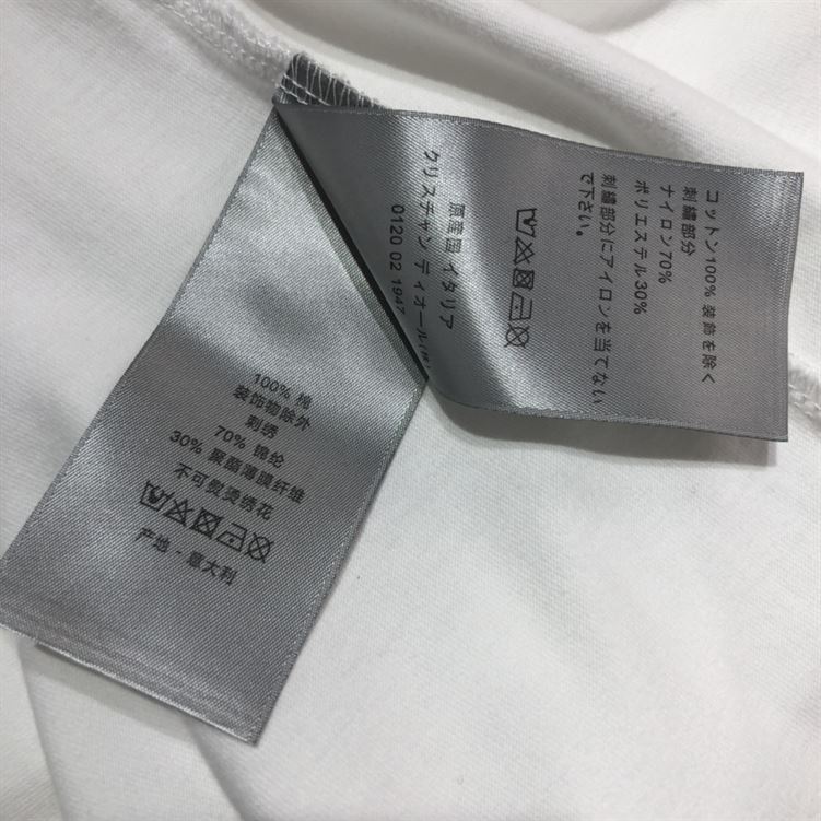 DIOR RELAXED-FIT DIOR BY ERL T-SHIRT WHITE SLUB COTTON JERSEY – DOT021