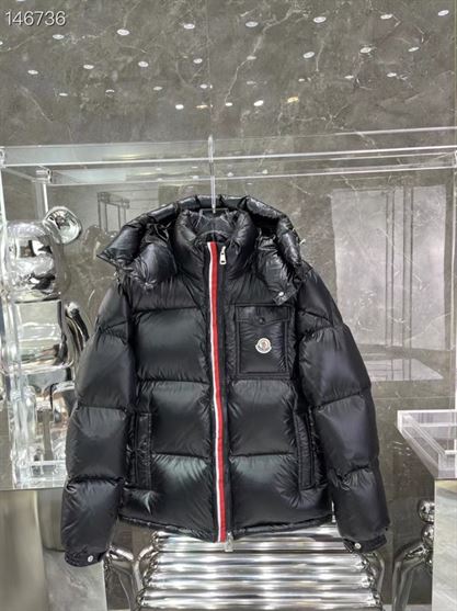 MONCLER WOLLASTON SHORT DOWN JACKET – MC114