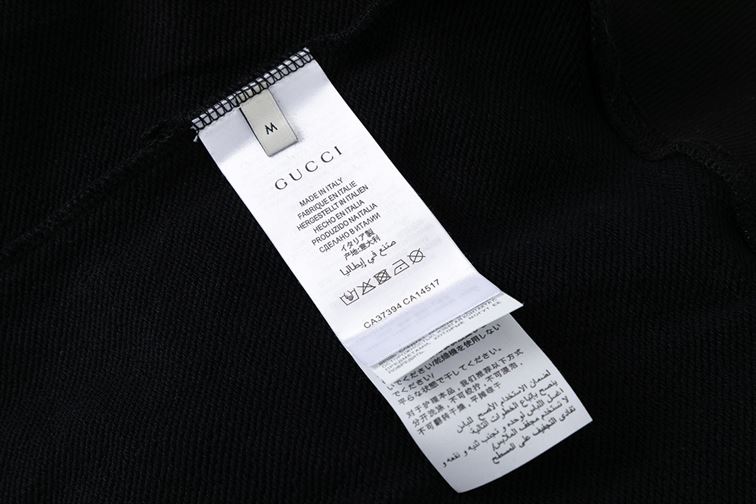 GUCCI SWEATSHIRT WITH GUCCI LOGO – GCK030