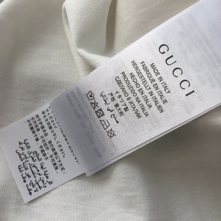 ADIDAS X GUCCI COTTON JERSEY T-SHIRT IN WHITE – GGS021