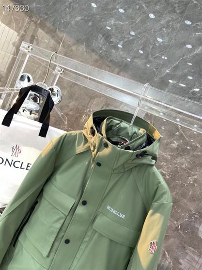 MONCLER COAT – MC120