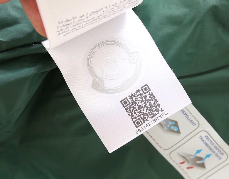 MONCLER COAT – MC126