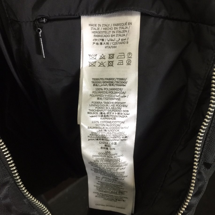 GUCCI Nylon Jumbo Canvas Black Vest – GCJ047