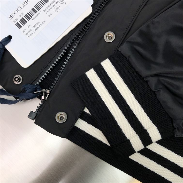 MONCLER BOMBER JACKET – MC098