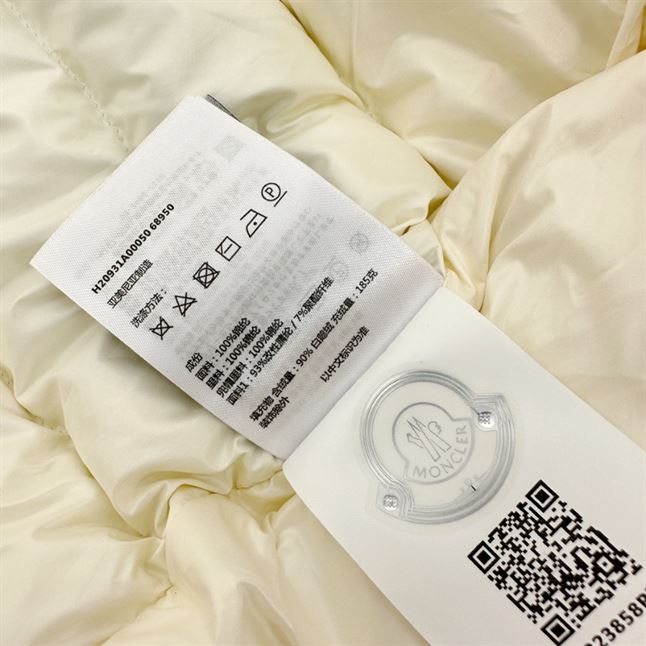 MONCLER JACKETS – MC048