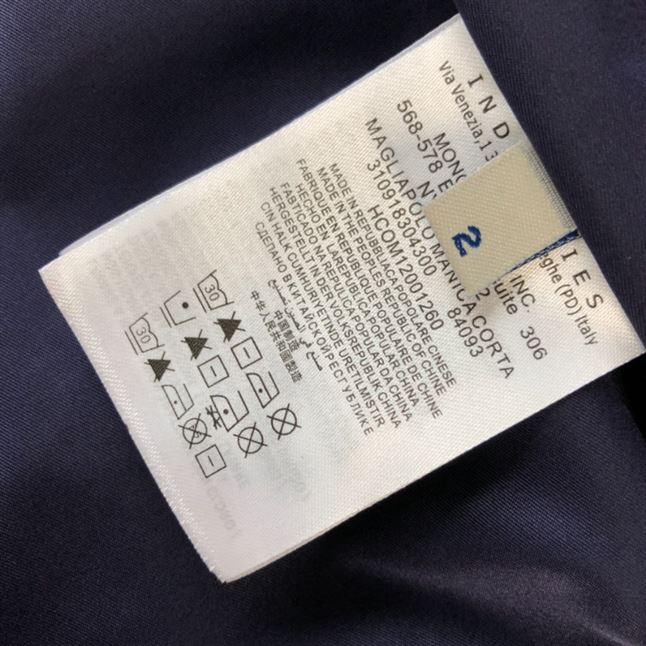 MONCLER HOODED RUKBAT JACKET – MC078