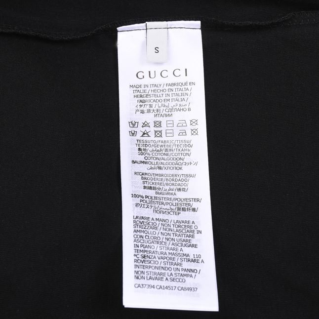 GUCCI COTTON INTERLOCKING G T-SHIRT – GGS053