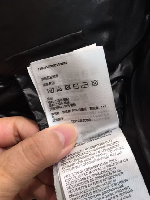 MONCLER PUFFER MERLAT BOMBER JACKET – MC033