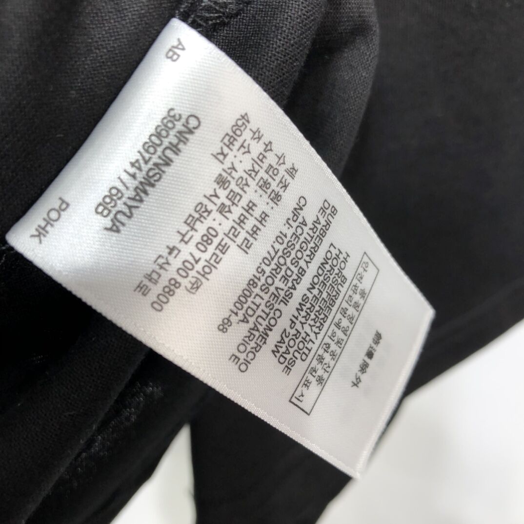 BURBERRY LOGO T-SHIRT – BRS016