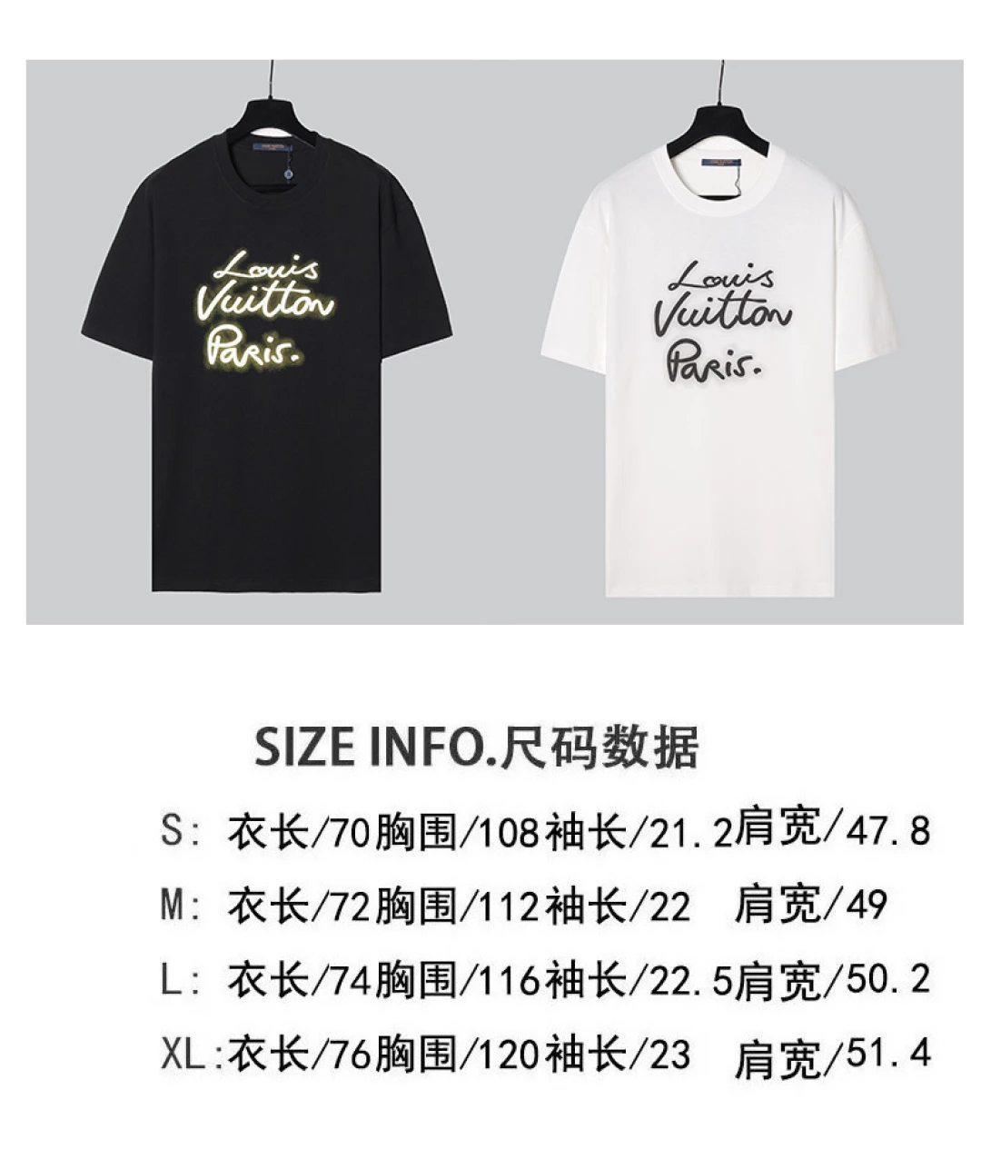 GLOW SIGNATURE T-SHIRT IN WHITE – LVC054