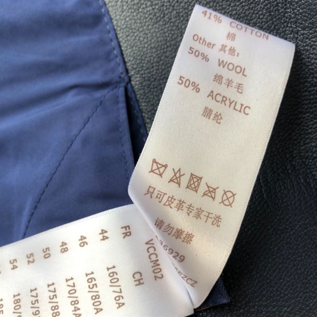 LOUIS VUITTON LEATHER MIX TEDDY – LVC036