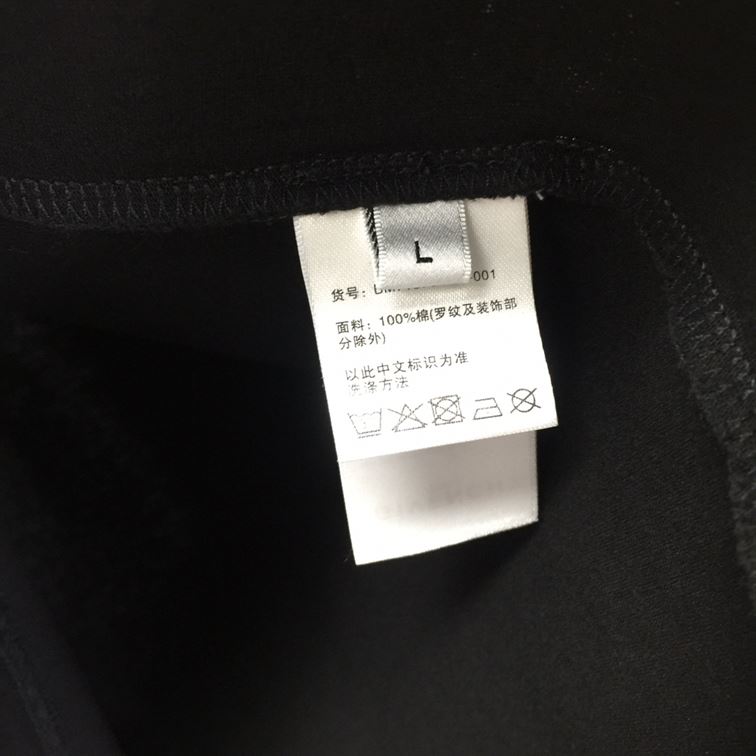 GIVENCHY 4G EMBROIDERED SLIM FIT T-SHIRT IN BLACK – GTS005