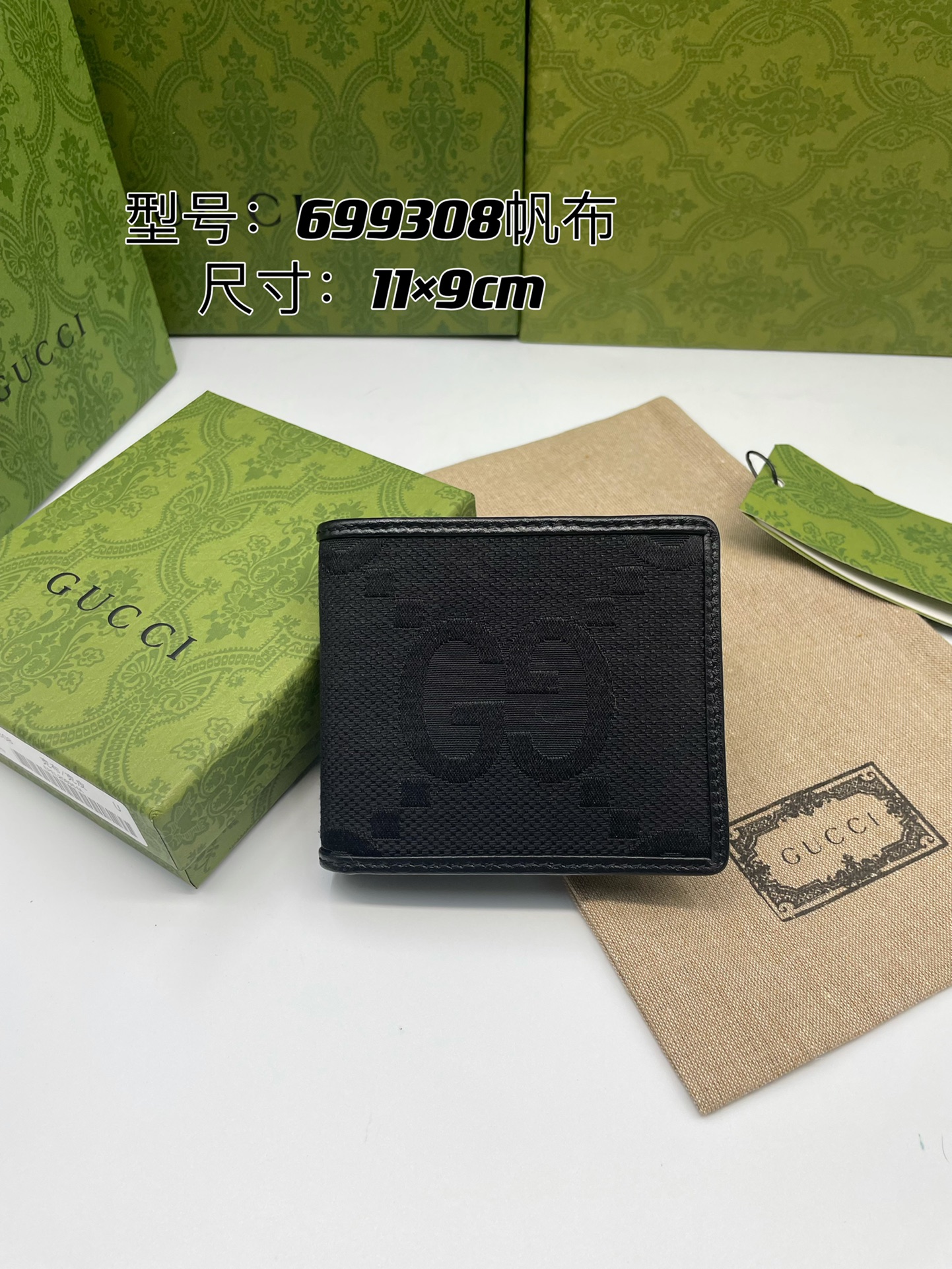 JUMBO GG WALLET IN BLACK LEATHER – WLG057
