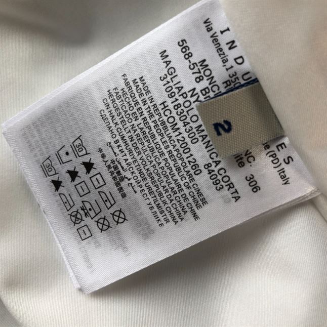 MONCLER HOODED RUKBAT JACKET – MC077