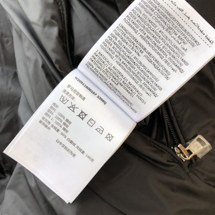 MONCLER COAT FOR MEN – MC011