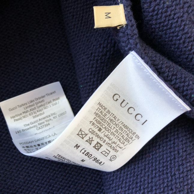 GUCCI COTTON AND WOOL BLEND CARDIGAN – GCK034