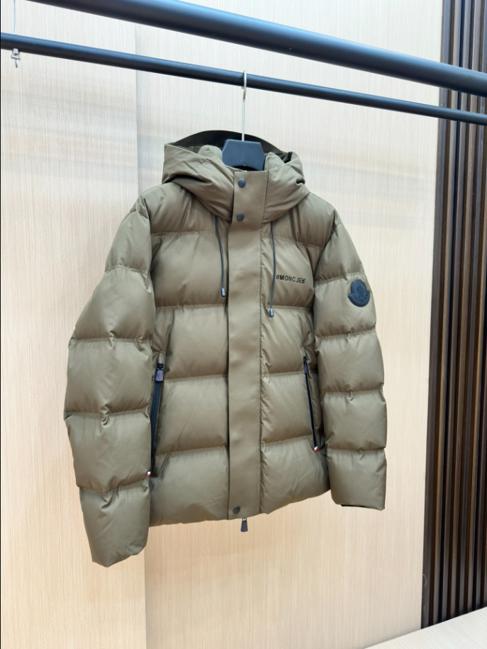 MONCLER Puff Grey Hooded Coat – MC143