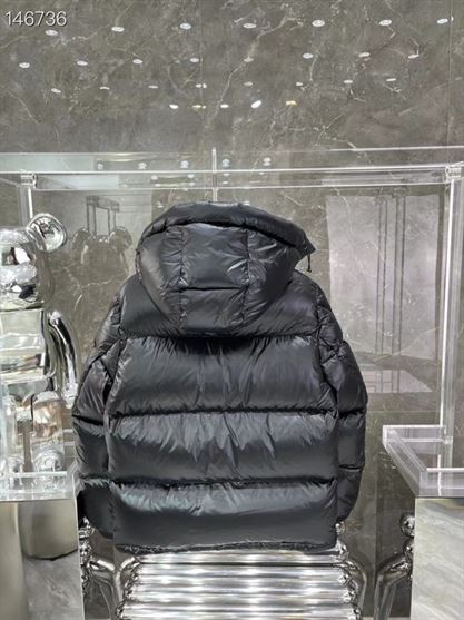 MONCLER WOLLASTON SHORT DOWN JACKET – MC114