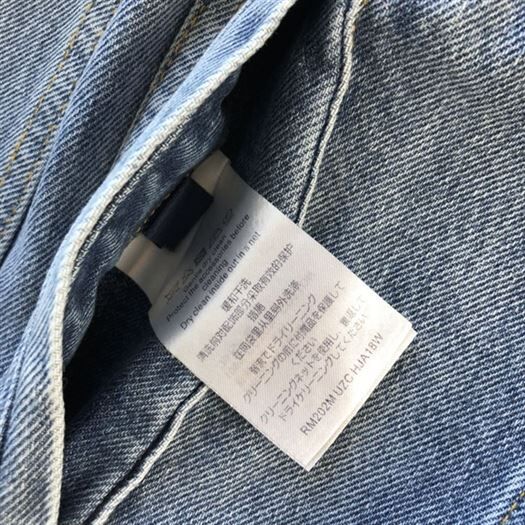 LOUIS VUITTON STAPLES EDITION DNA DENIM JACKET – LVC027