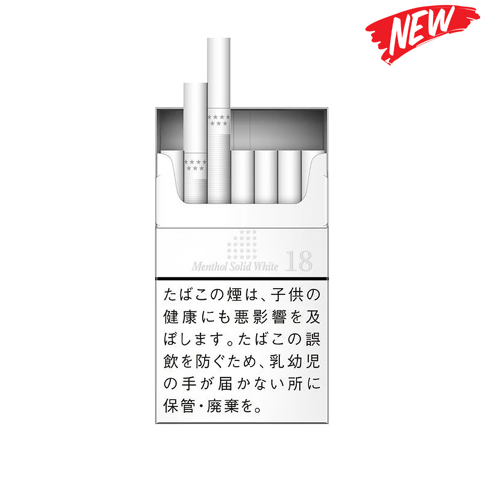Seven Stars Menthol Solid White