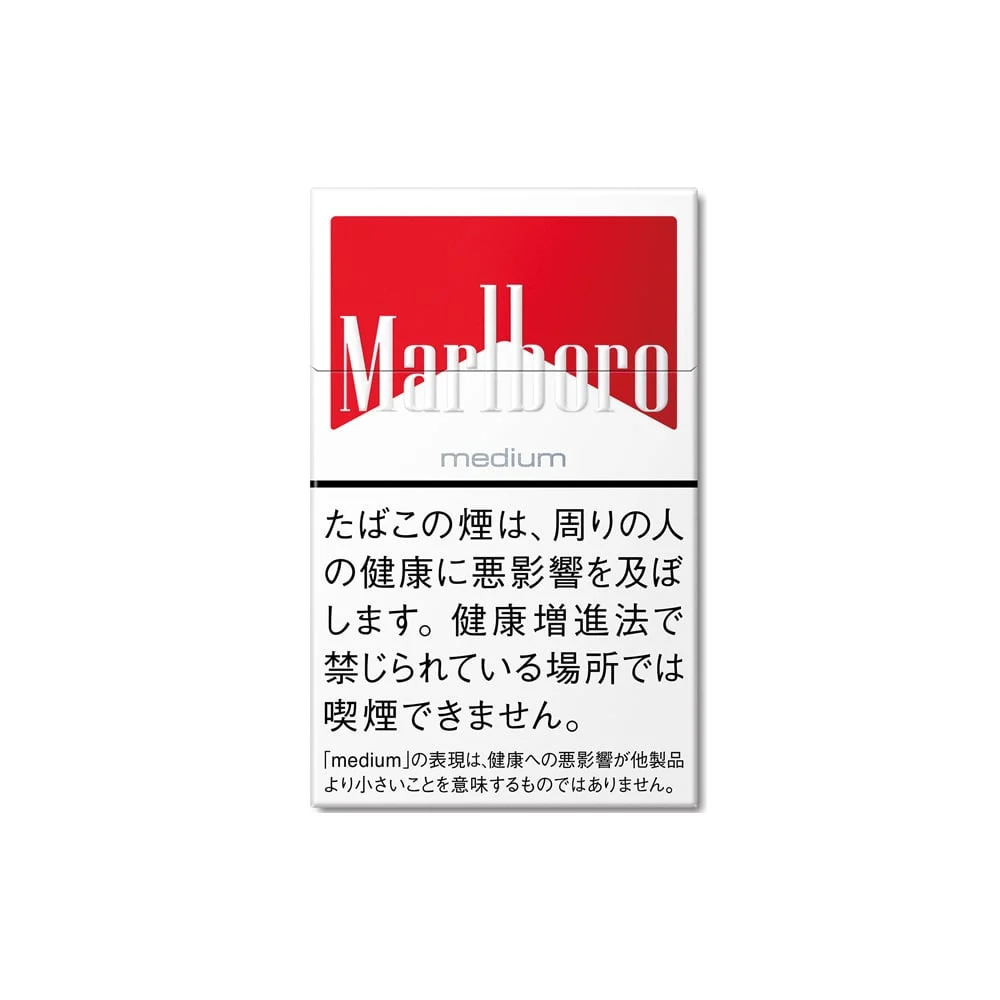 Marlboro Medium