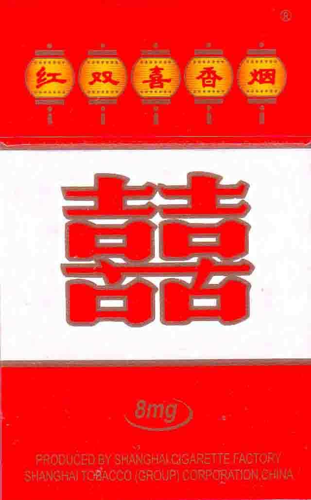 Double Happiness Red