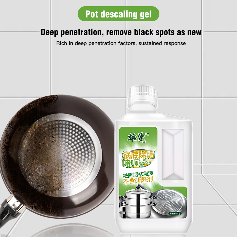 Will pot descaling gel residue affect the safety of subsequent cooking with the cookware?