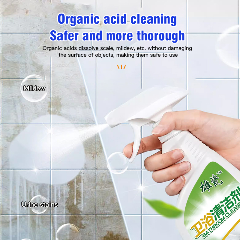 Can bathroom cleaners keep the bathroom clean for a long time after use?