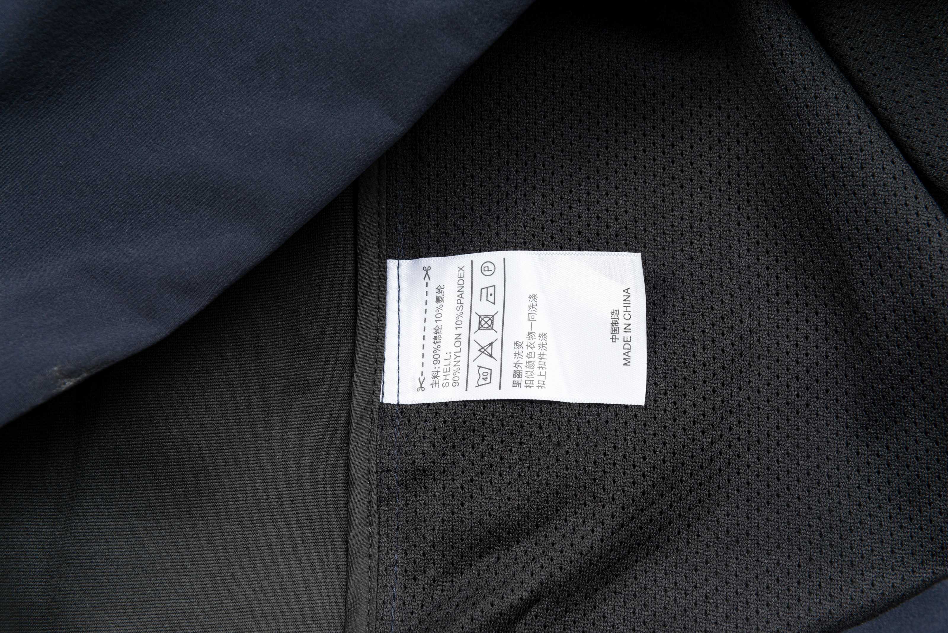 Waterproof quick-drying thin jacket