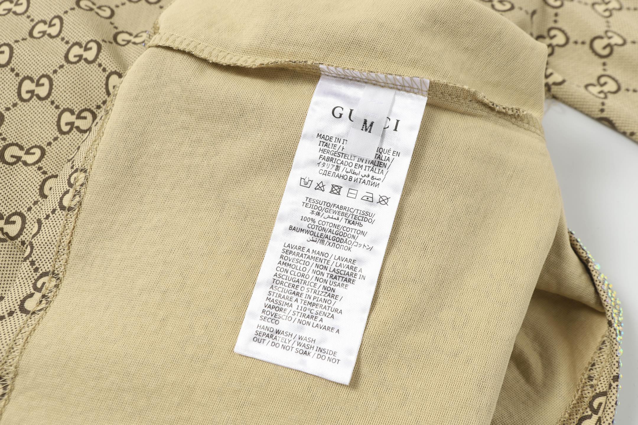 Jacquard rhinestone T-shirt