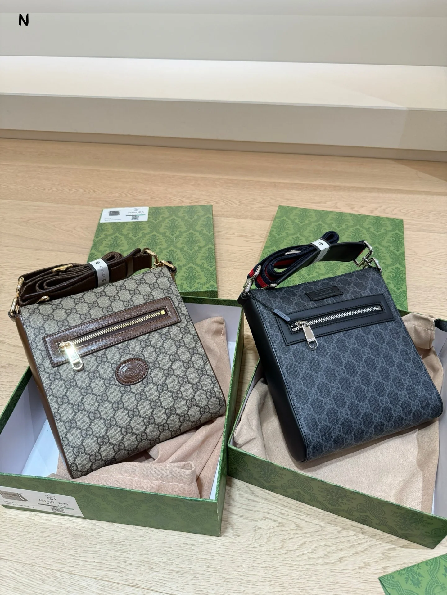 Men's crossbody bags