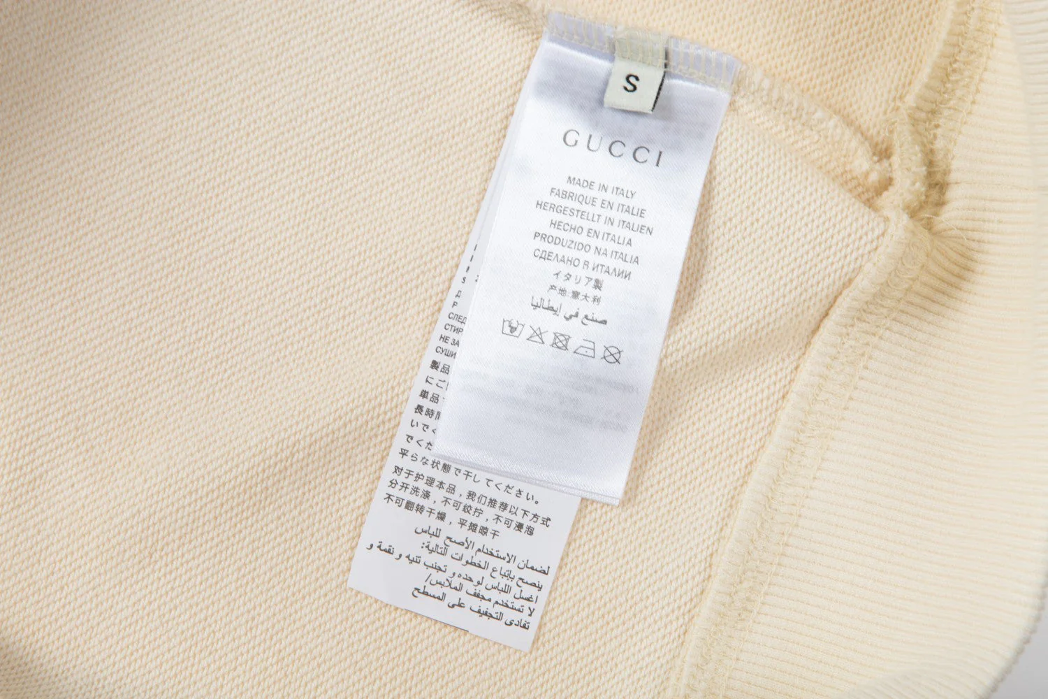 Lightning print cotton sweatshirt