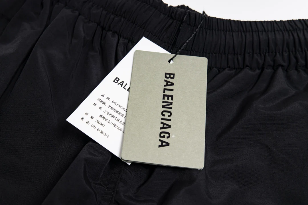 Waterproof nylon jacket