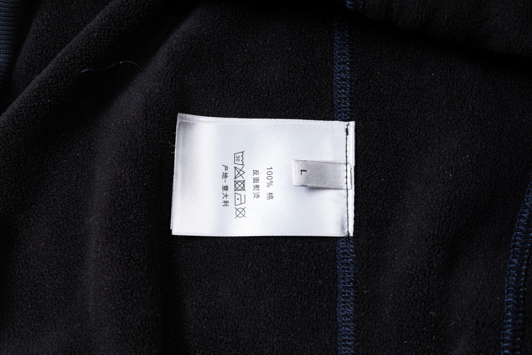 Printed zip-up hooded sweatshirt