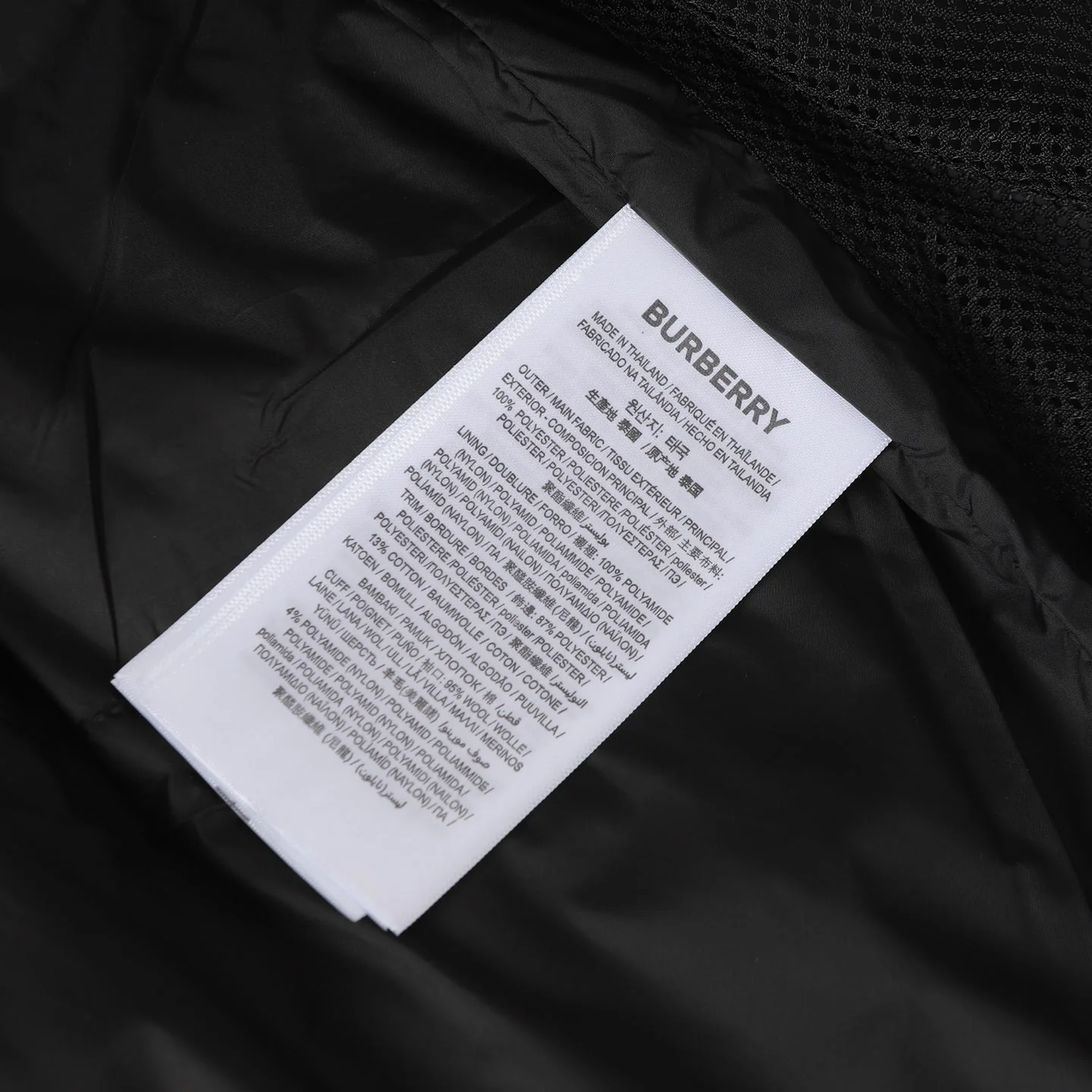 Removable down jacket