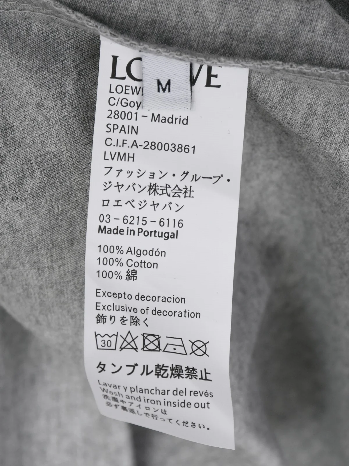 Embroidered cotton T-shirt