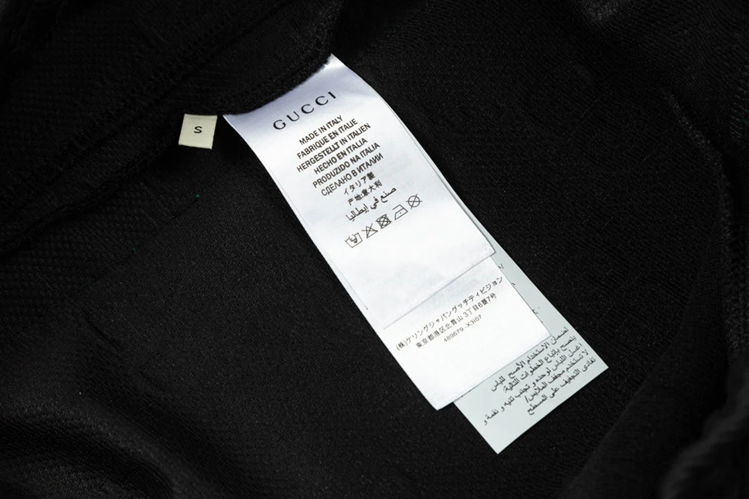 Classic Web Jacquard Trousers