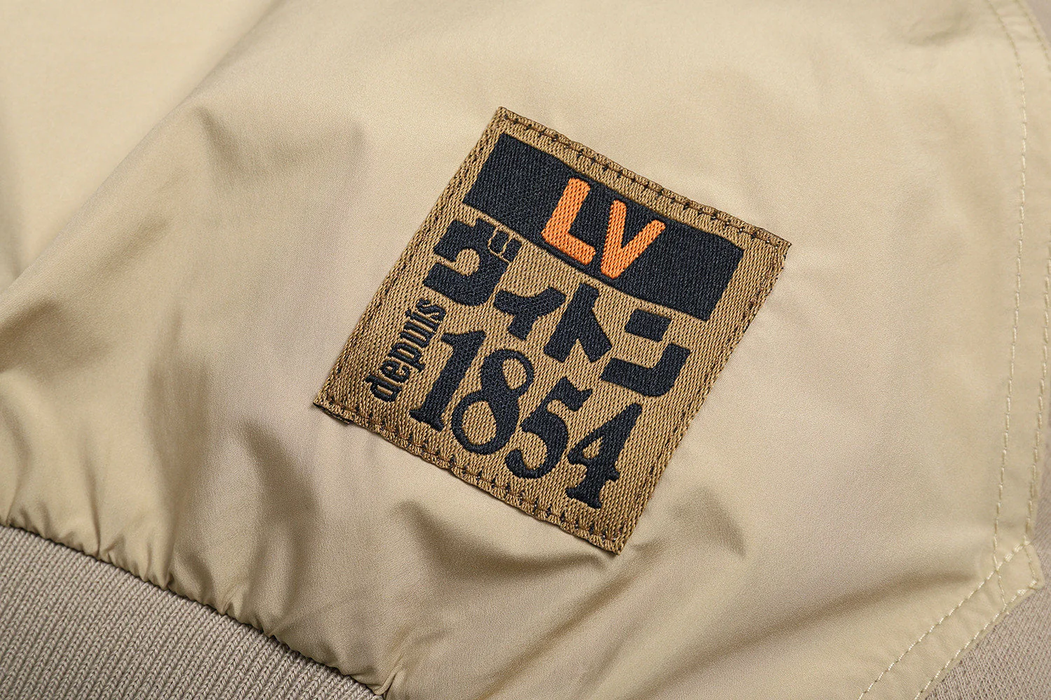 Khaki Half-Zip Sweatshirt