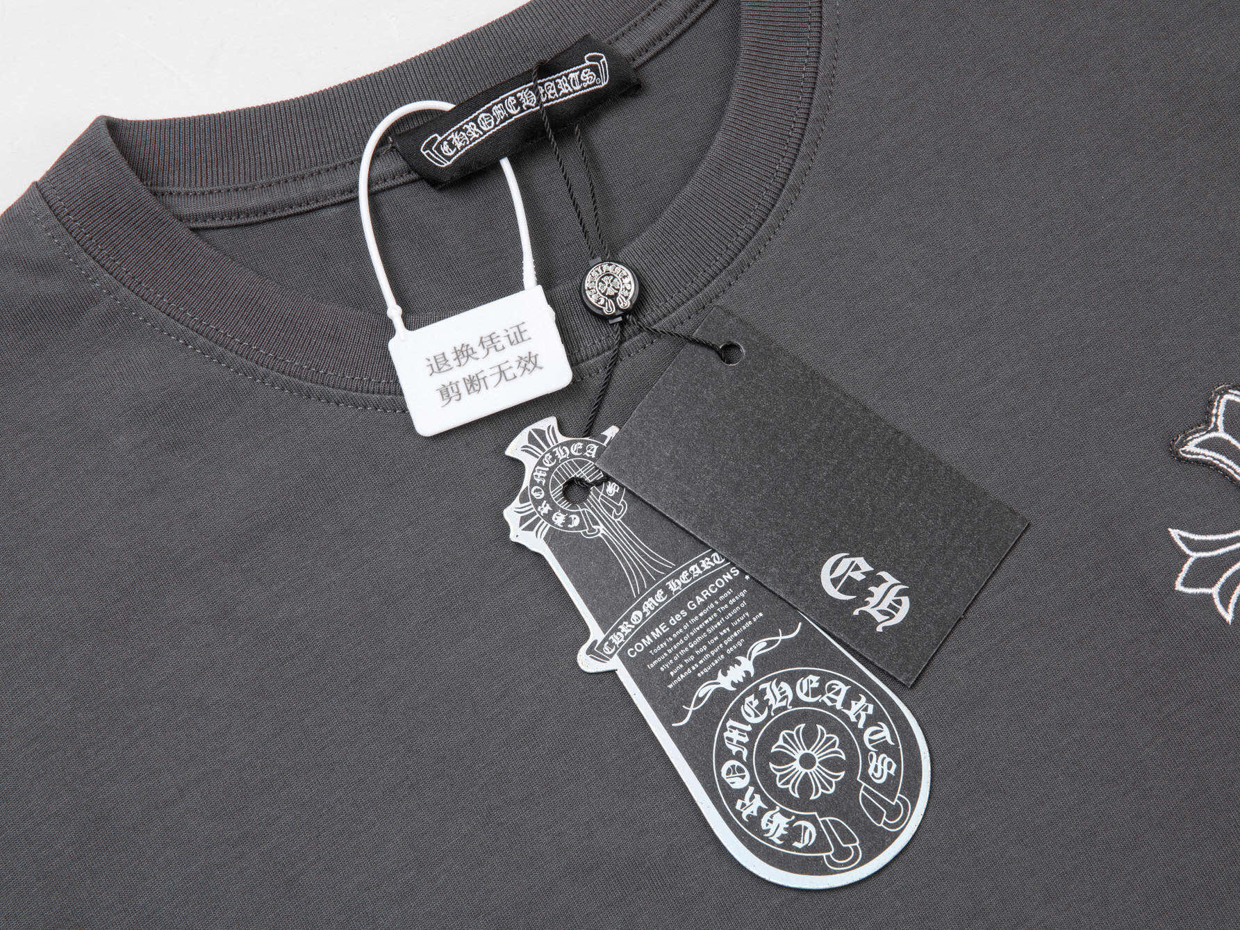 Double-sided embroidered T-shirt