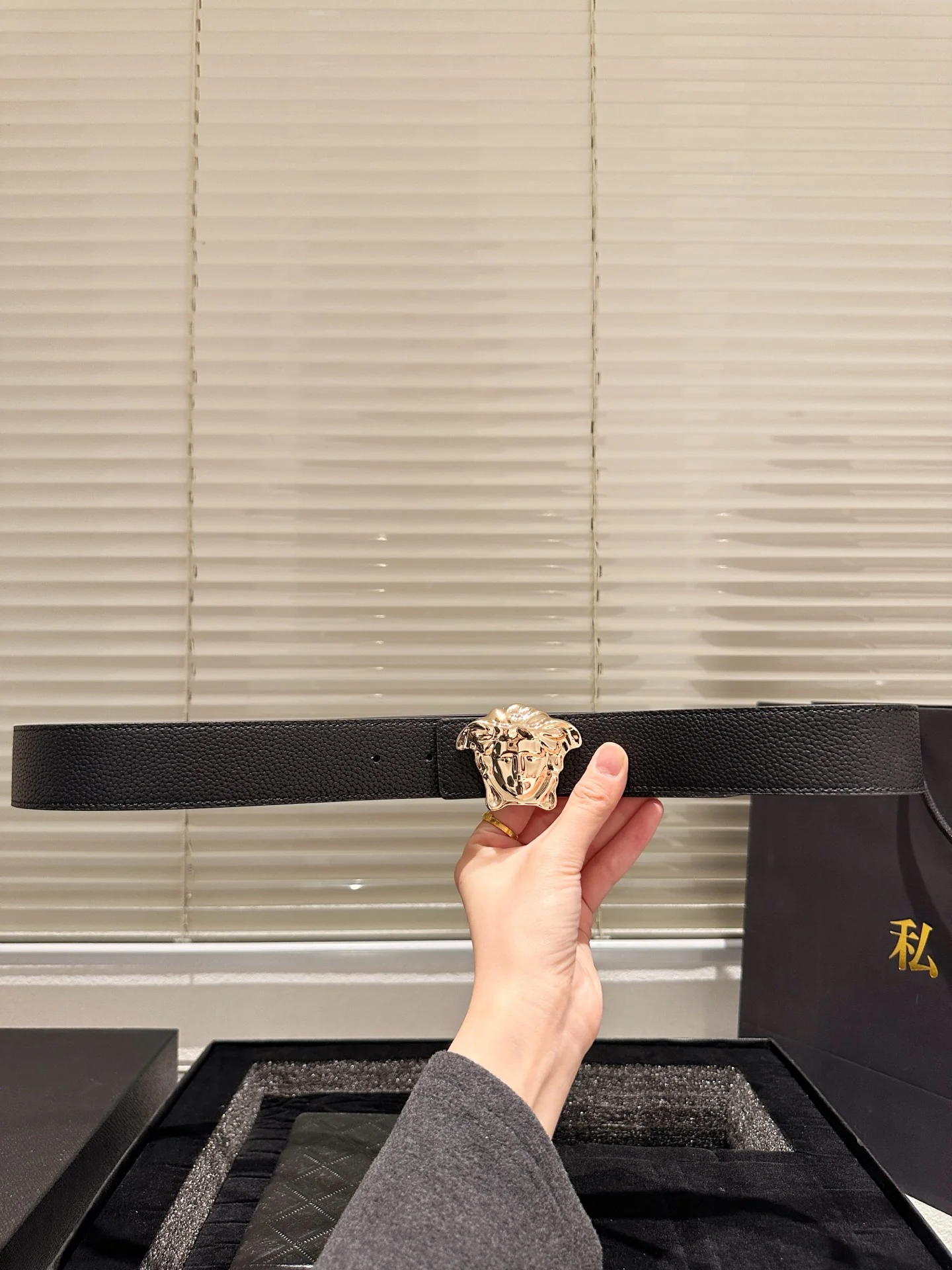 Men's Fashion Belt + Wallet Gift Box