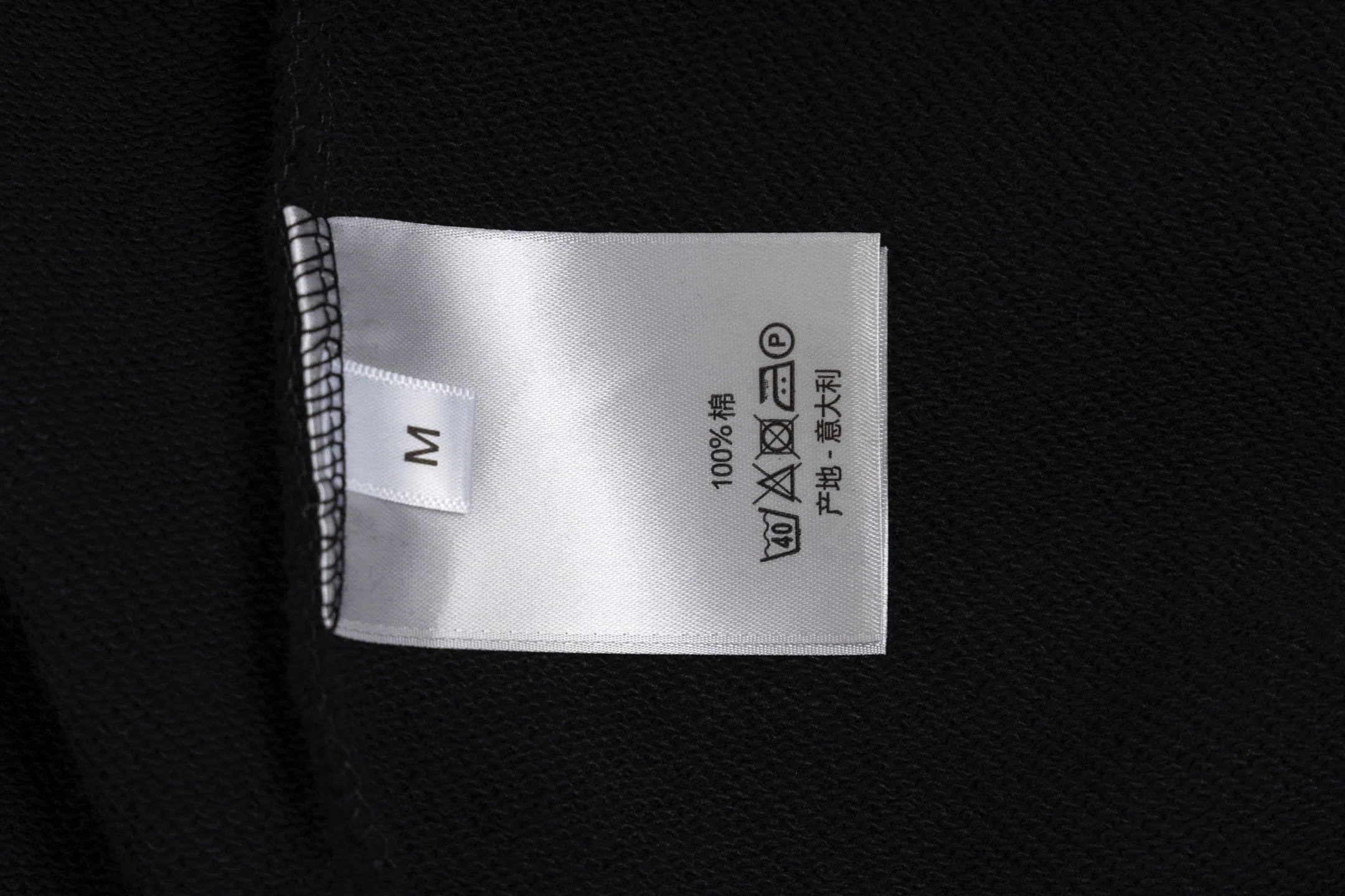 Embroidery cotton sweatshirt