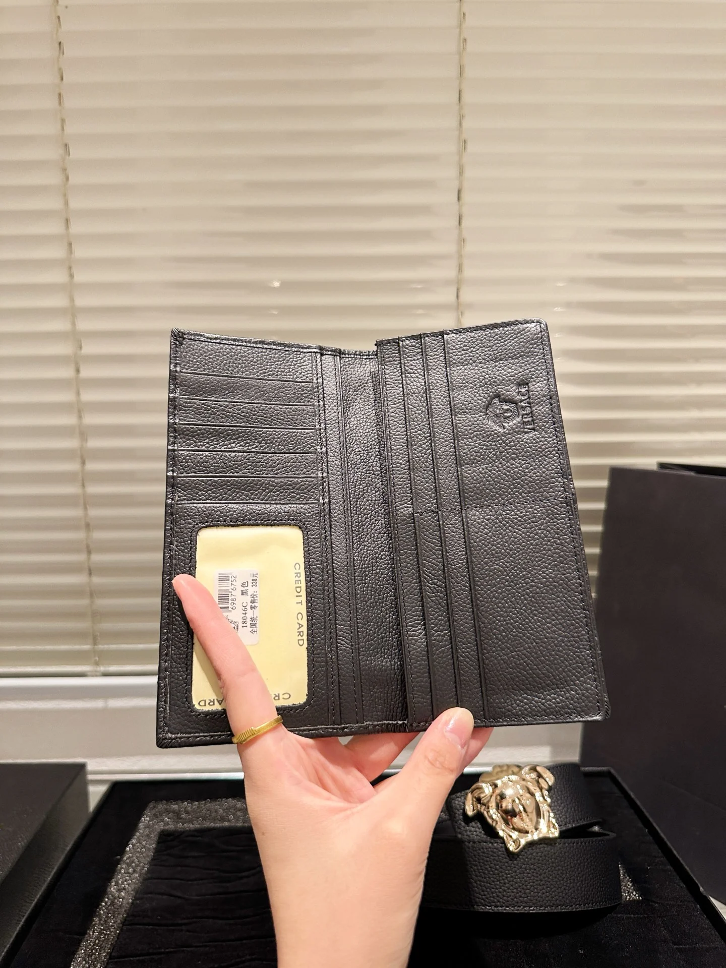 Men's Fashion Belt + Wallet Gift Box