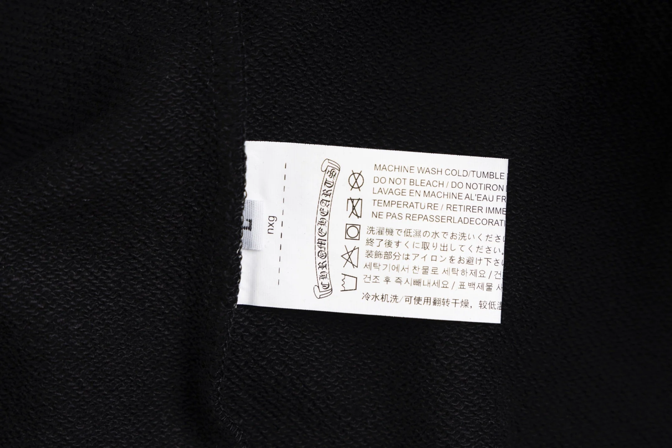 Embroidered patch sweatshirt