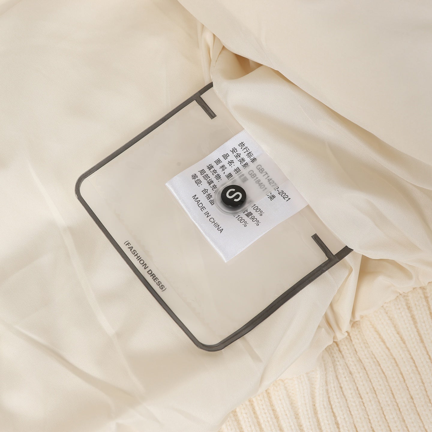 Knitted stand collar down jacket