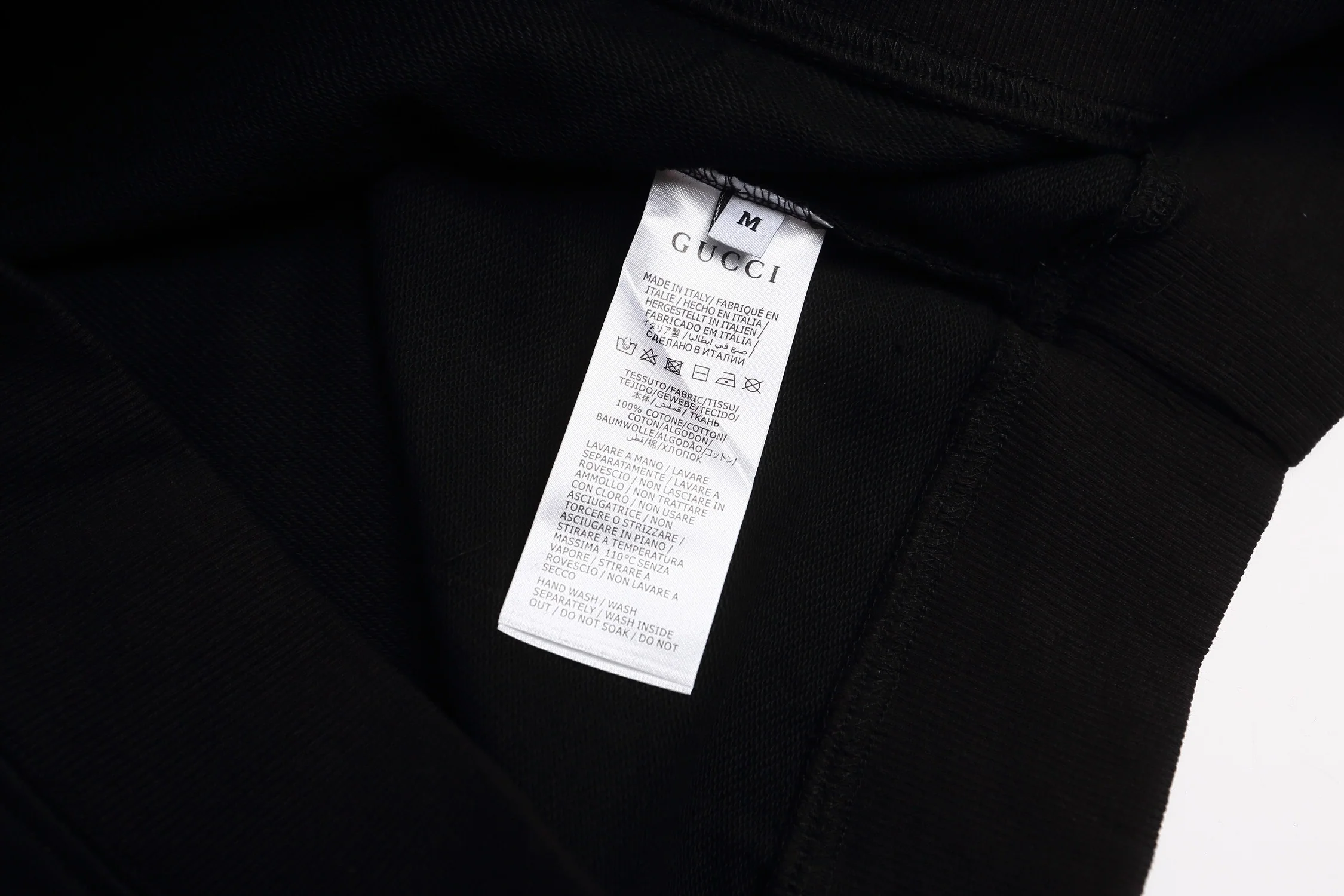 Embossed lettering cotton sweatshirt