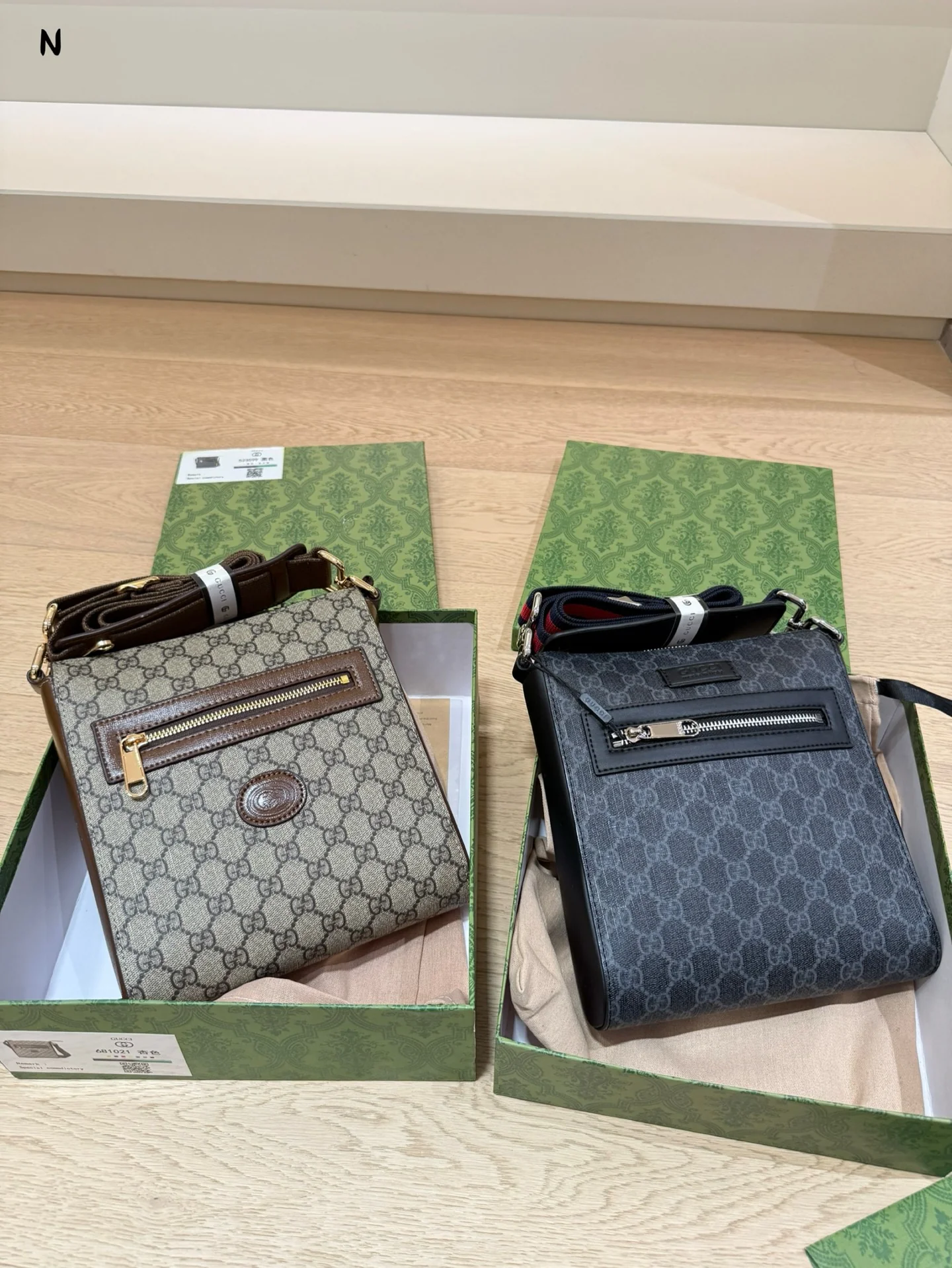 Men's crossbody bags